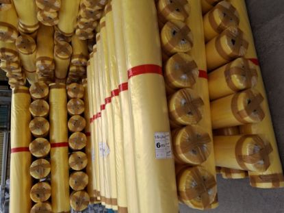 تصویر  نایلون گلخانه ای