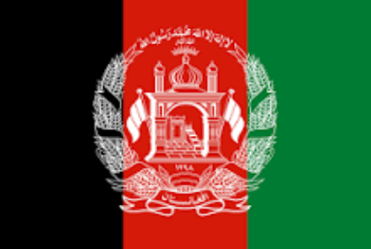 تصویر برای تولیدکننده: کشور افغانستان