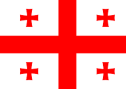 تصویر برای تولیدکننده: کشور گرجستان